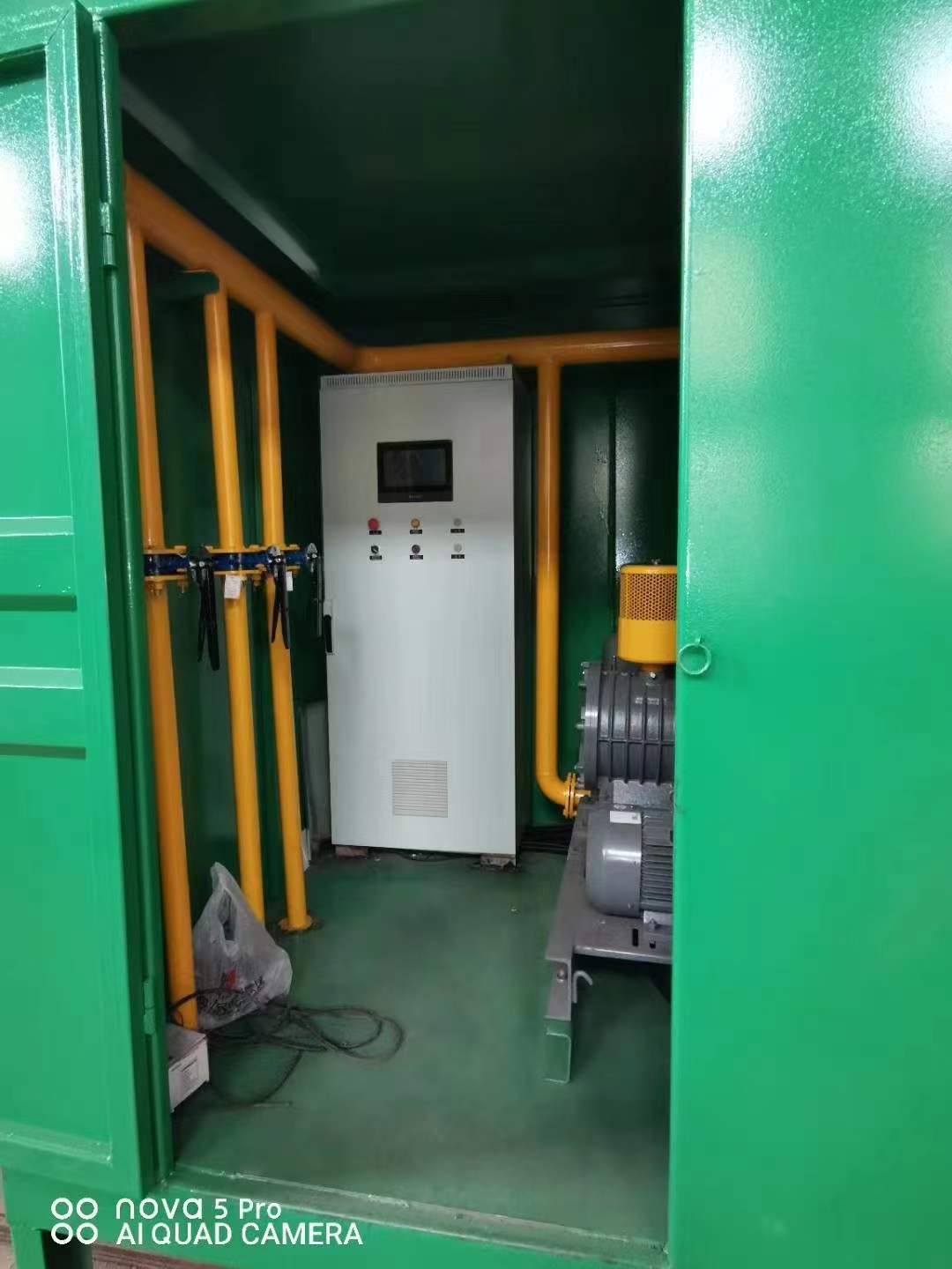 鄯善一体化高效絮凝沉淀池